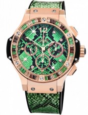 Hublot 5570212 Big Bang Бельгия (Фото 1)