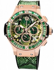 Hublot 5571682 Big Bang Бельгия (Фото 1)