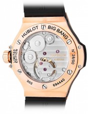 Hublot 5573021 Big Bang Швейцария (Фото 3)